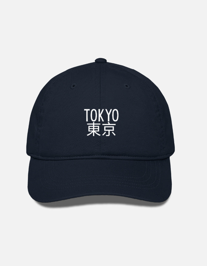 Color_NavyBlue