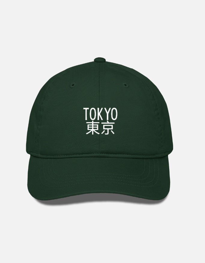 Color_BottleGreen